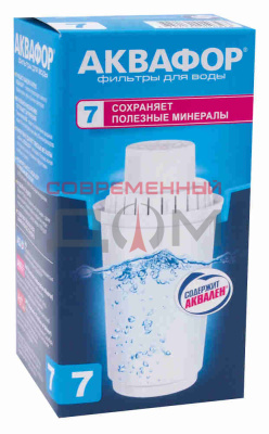 Кассета АКВАФОР В7